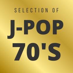 Cover image for the playlist J-POP 70's - Selection of these years